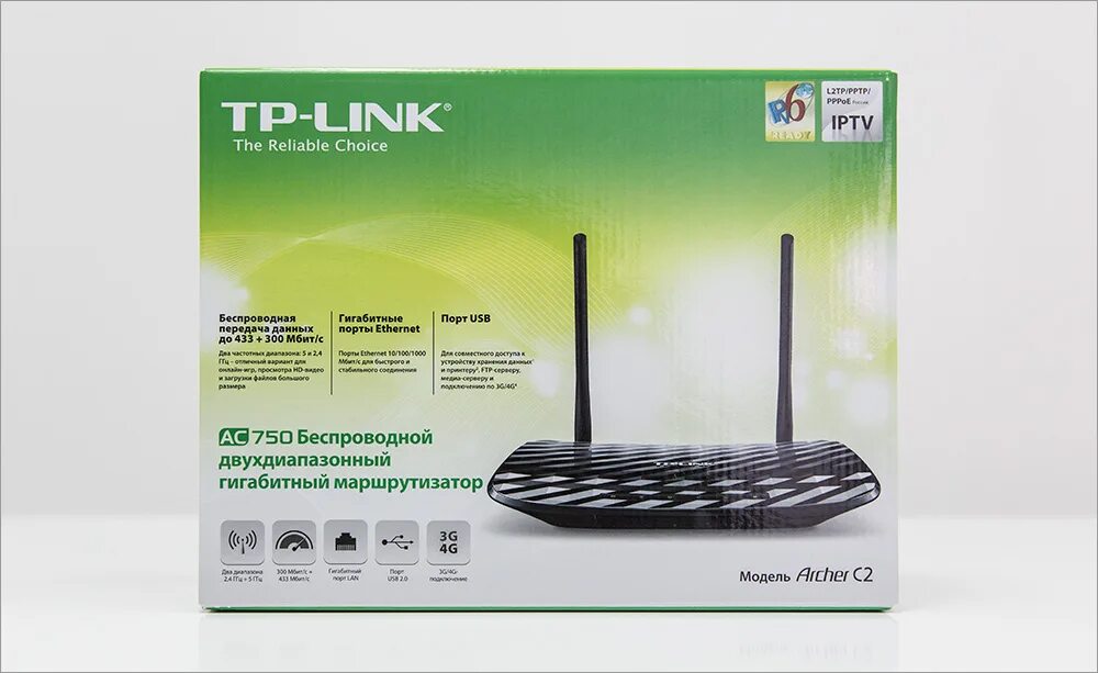 Роутер tp link a54. Wi-fi роутер tp-link archer c20. роутер tp link archer a54. роутер тп линк арчер с 80. tp link ac750.
