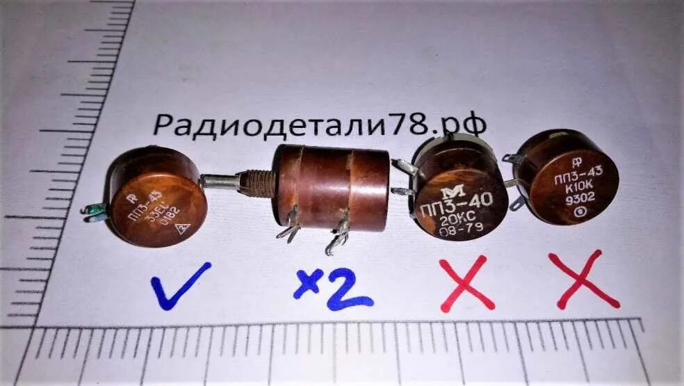 Ппб 3б содержание драгметаллов