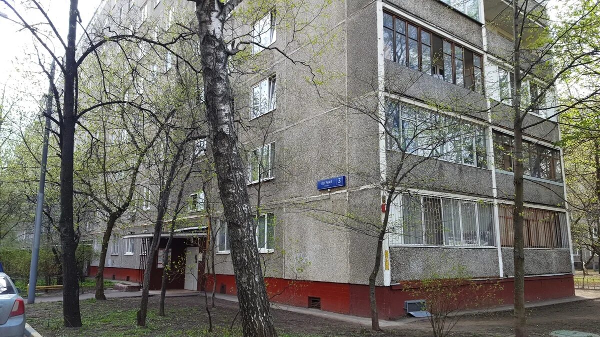 Продажа двухкомнатной квартиры Москва, метро Славянский бульвар, Матвеевская ули