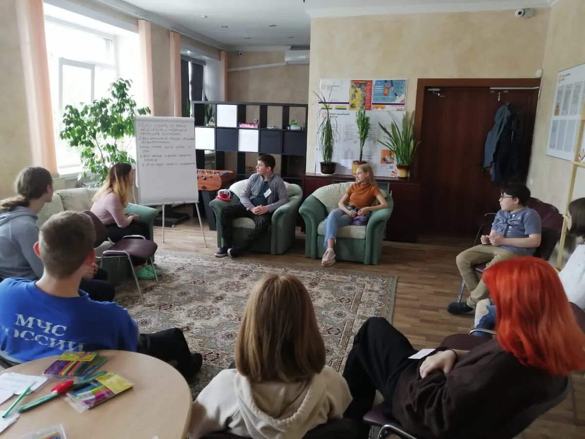 Семейный центр оберег москва. Семейный центр. Новогодние каникулы с семьей. Гбу «мой семейный центр «оберег»филиал лого. Мкоу можайская сош медиация.