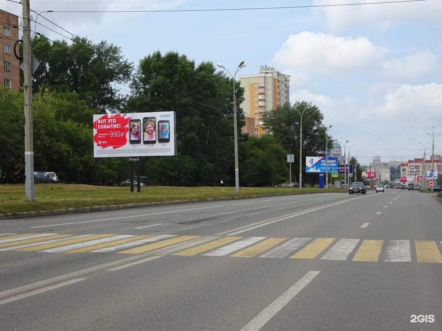 Билборды. Рекламный щит на улице. Билборды Ижевск. Билборд сеть.