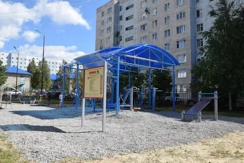 Мегиона 7