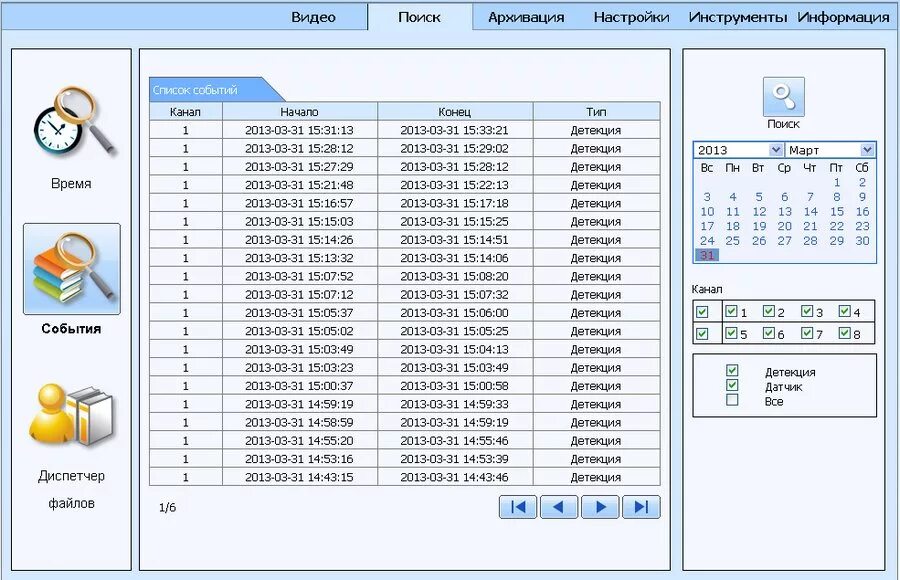 Grizzly на аву. Гризли лого. Гризли логотип grizzly. Гризли логотип grizzly. Grizzly cms.