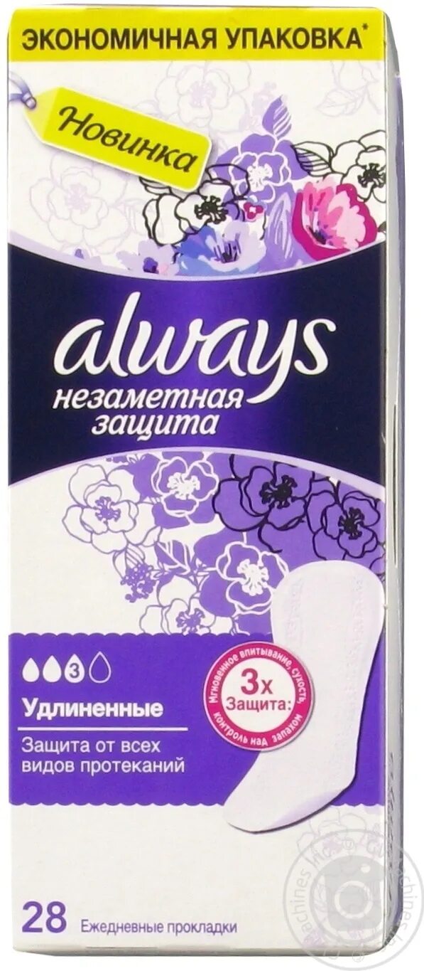 Прокладки always незаметная защита ежедневные. Always незаметная защита прокладки ежедневные удлиненные 16 шт. Ежедневный 28. Ежедневный 28. Удлиненные незаметная защита 16шт.