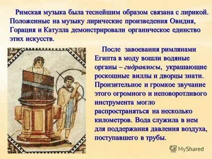 12 тезисов об античной культуре