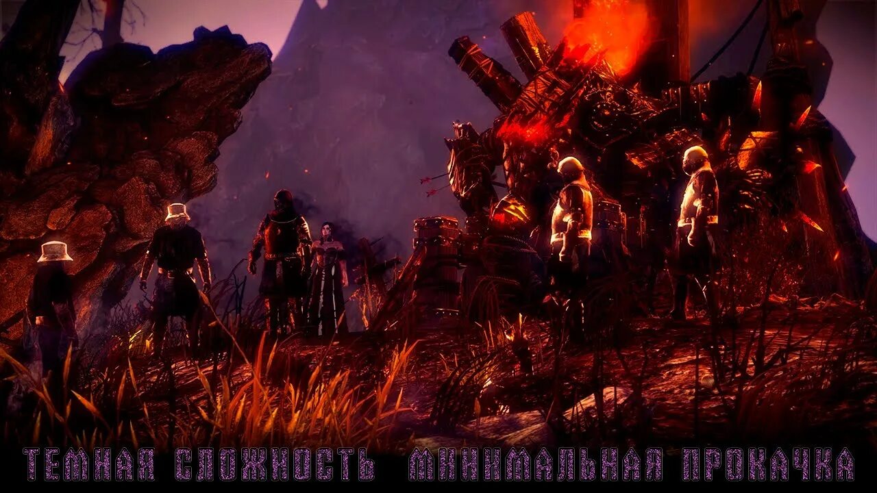 Вандергрифт ведьмак 2. Меч кэрм ведьмак 2. Ведьмак 2 убийцы королей лок муине стальные мечи. Ведьмак 2: убийцы королей. Домоправитель ведьмак.