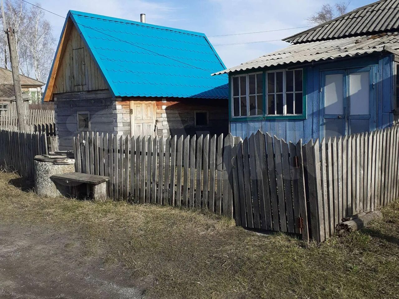 Погода зимино ребрихинский. Погода зимино ребрихинский. Погода зимино ребрихинский. Погода зимино ребрихинский. Погода зимино ребрихинский.