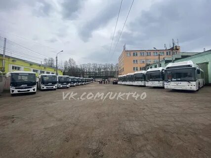 Укт калуга