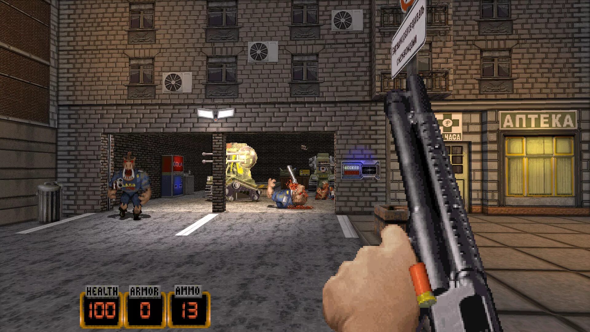 Игра очень давно. Duke nukem 3d. duke nukem 3d 1996. игра дюк 3д. игра дюк нюкем 3д.