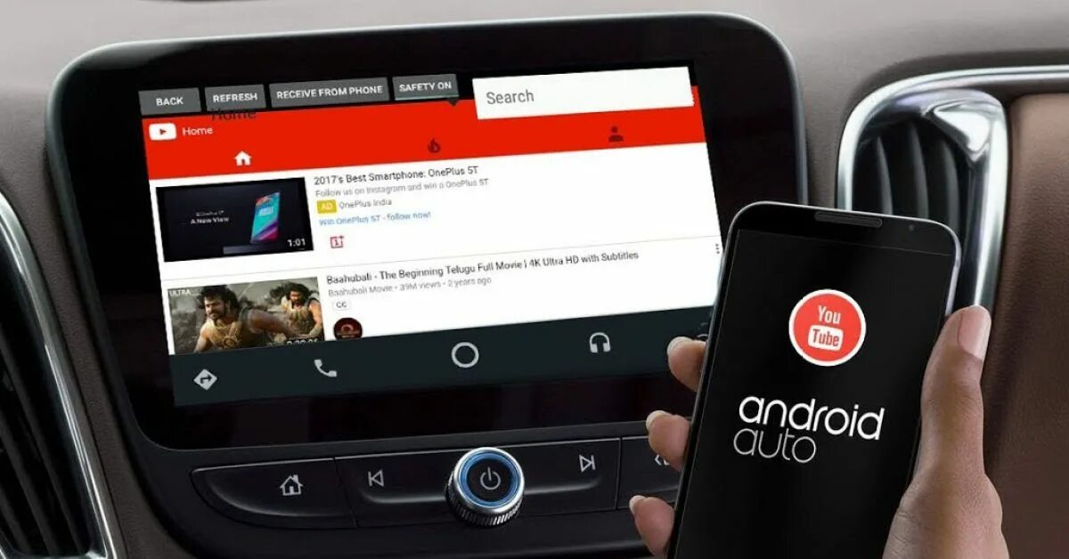 Android auto 4.0. Андроид авто. ютуб на андроид авто. android auto 2025. android auto без проводов.