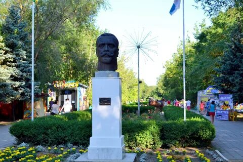 Ейск парк