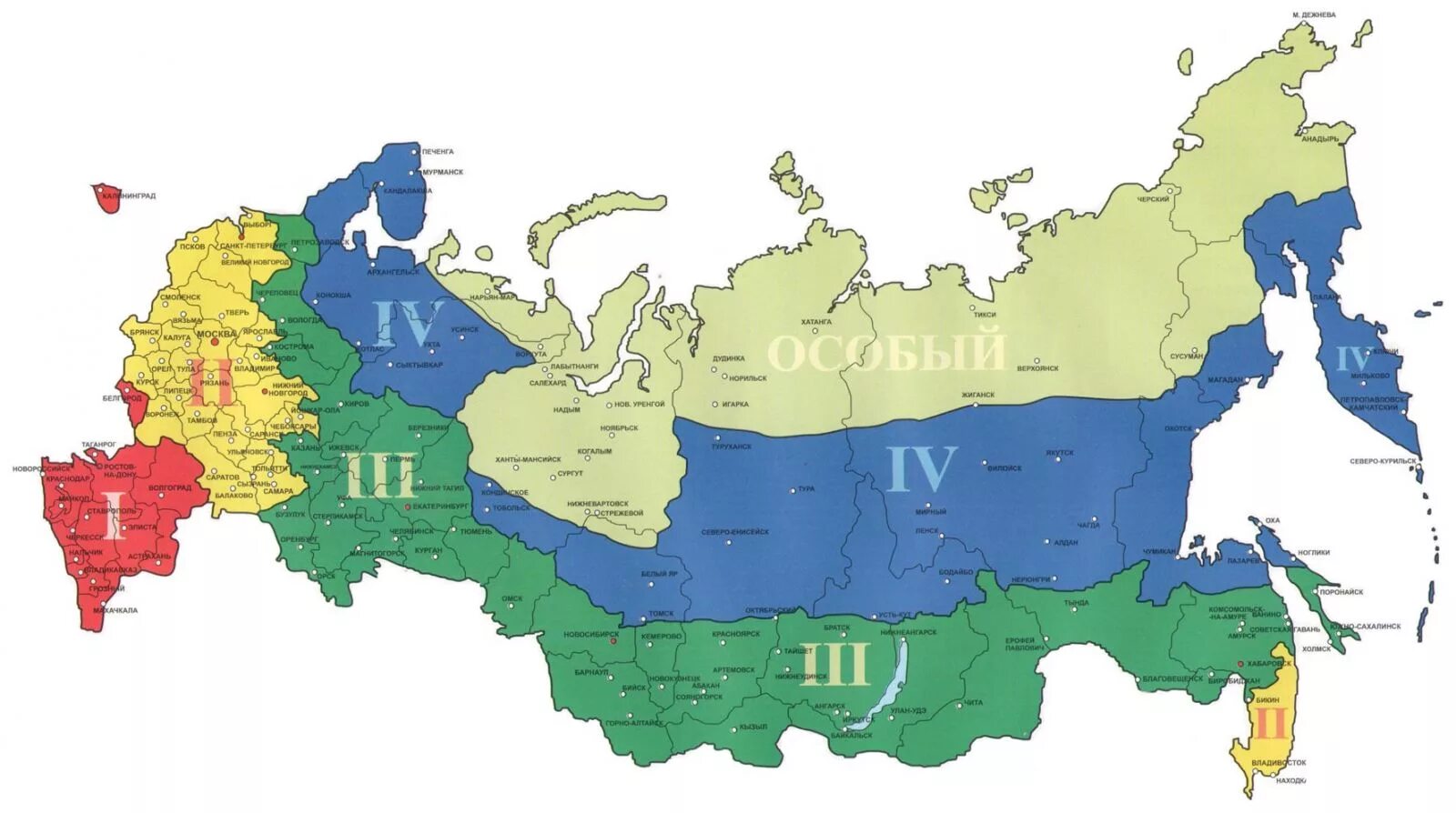 Средний пояс россии. Карта климатических зон и поясов России. Карта России по климатическим поясам. Карты климатического районирования территории РФ. 4 Климатическая зона России.