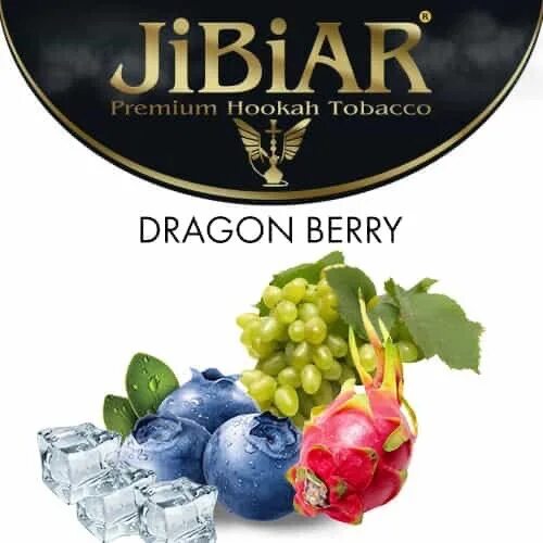 Бакарди с драконом. Фэнтези ягоды. Dragon berry. Dragon berry. Бакарди спикед.