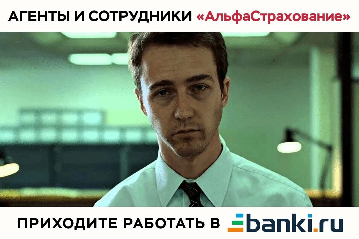 Он выспится предвидевший зависевший