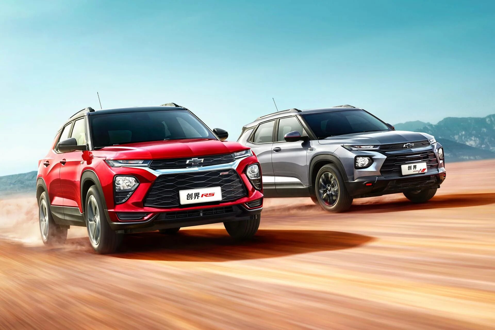 Семейный кроссовер какой выбрать. Chevrolet trailblazer 2025. шевроле трейлблейзер 2025. кроссоверы chevrolet trailblazer 2025. trail blazers chevrolet 2025.