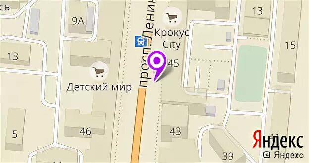 ленина 45 мурманск режим. дом 45 проспект ленина мурманск. ленина 45 мурманск режим. ленина, 60. ленина 45 мурманск режим.