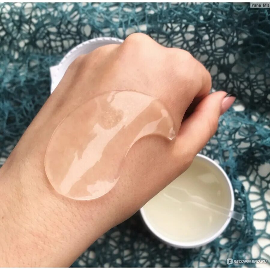Патчи для кожи. Патчи 98 petitfee. гидрогелевые патчи для глаз petitfee 98 collagen coq10 hydrogel eye patch. патчи 98 collagen. патчи с ку10.