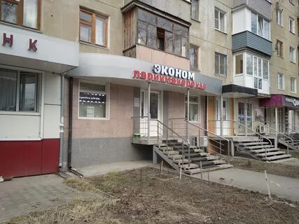 Дзержинского 59