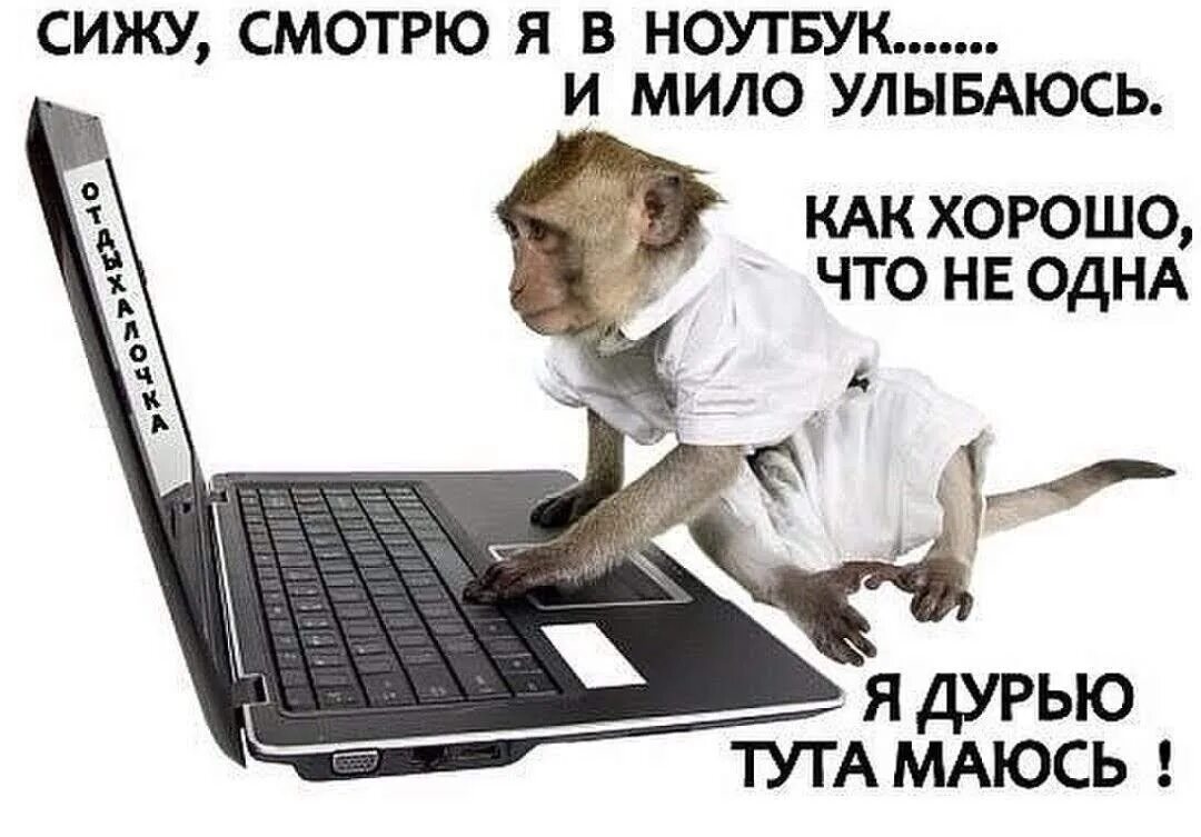 Чтоб не зависало