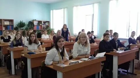 Школа 50 орел