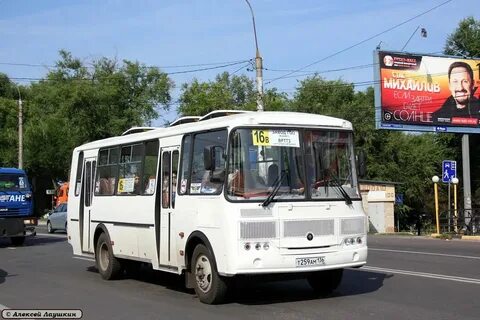 Маршрутка 16 кисловодск