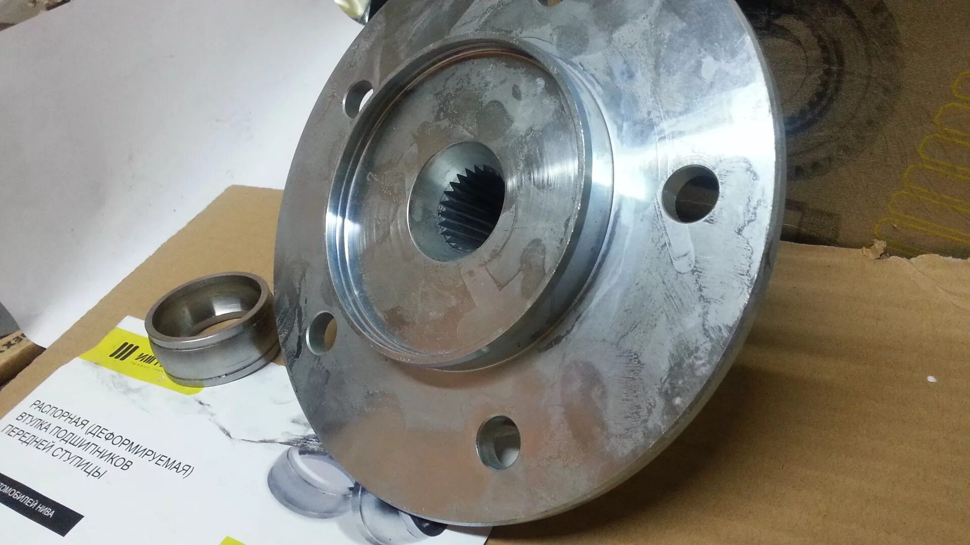 Задние ступицы ваз 2108 на оку. Установка ступиц. Ступица ваз 2108. Крепление ступицы ланос. Ступица на ваз 2107 от 2108.