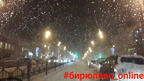 Сейчас идет снег