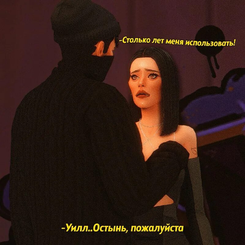 он даже не представляет на кого нарвался.