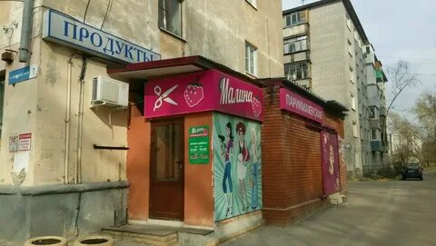 7 дней нижний новгород