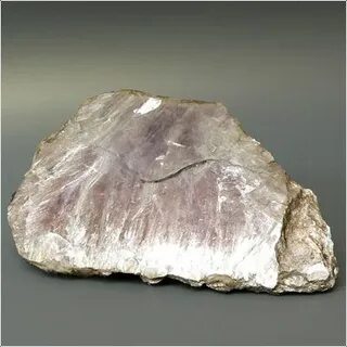 Литиевая слюда 9 букв