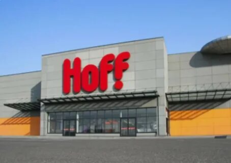 Hoff каширское ш 14 отзывы