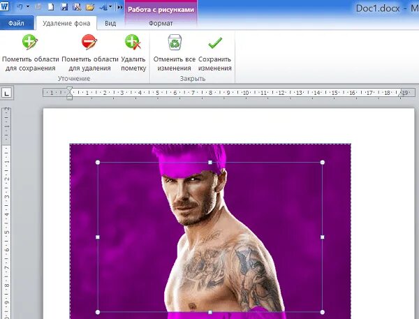 Вырезать фон. КВК удалитт фон с картинки. Как убрать фон рисунка в Ворде. Как удалить фон рисунка в Ворде.