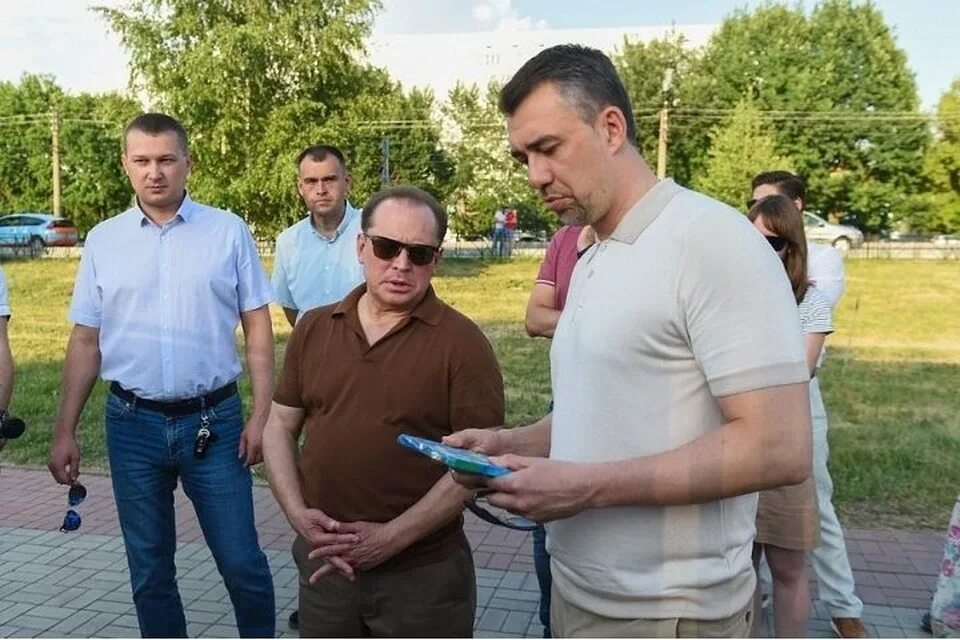Парк мэра