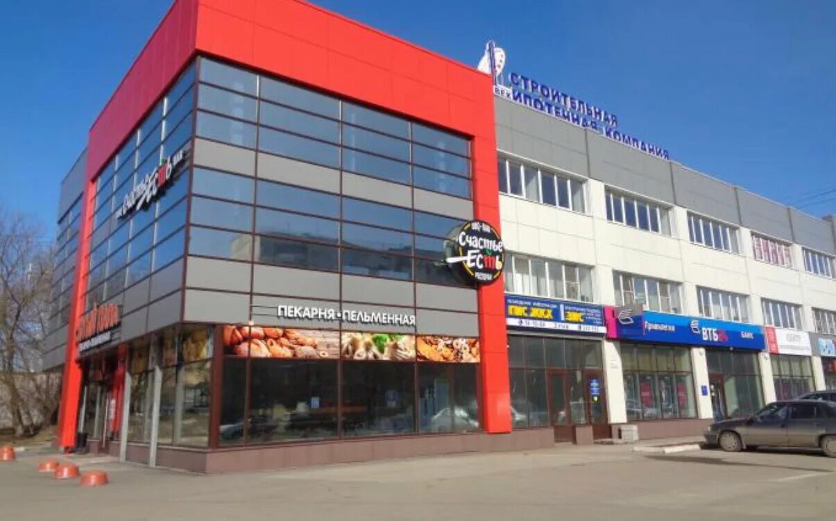 фок череповец. сталеваров 45 аптека. сталеваров 45 череповец на карте. сталеваров 45. ул.