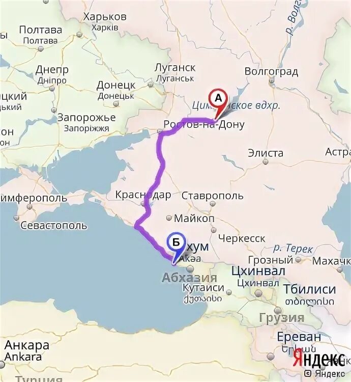 Дорога в сухум. Ростов пицунда на машине. Ростов пицунда на машине. Ростов пицунда на машине. Дорога в абхазию на машине.
