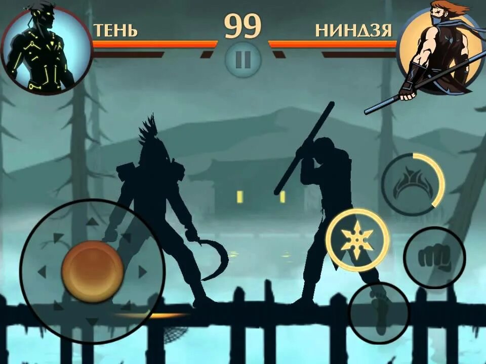 Взломанный shadow fight 2 все оружия. Шедоу файт 2 серпы. Shadow Fight 2 серпы. Серпы оружие шадоу файт 2. Пьезокосы шадоу файт 2.