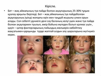 Ростовтағы жалаңаш қыздар суреті