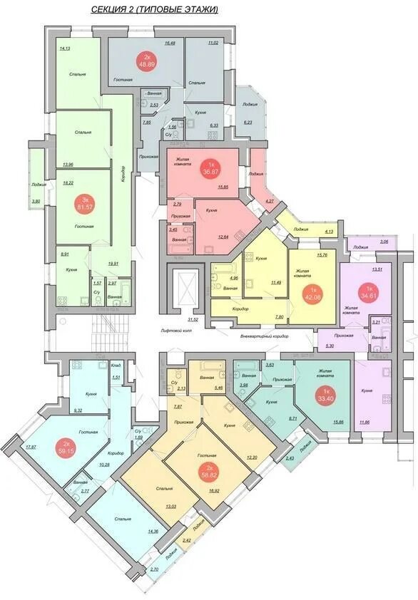 Королева 10 индекс. Королева 10 индекс. Королева 10 в омск. Королева 10/1. Королева 10 уфа.