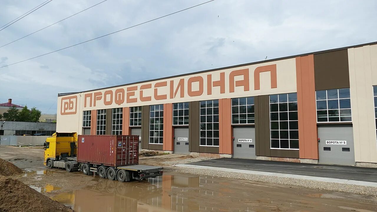 Оао изтс иваново. Завод изтс иваново. ивановского завода тяжелого станкостроения. ивановский завод тяжелого станкостроения фото. брайт таун иваново.