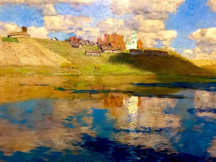 Левитан золотая осень 1896г. Левитан. Левитан искусство. Левитан картины. Левитан золотая осень 1896г.