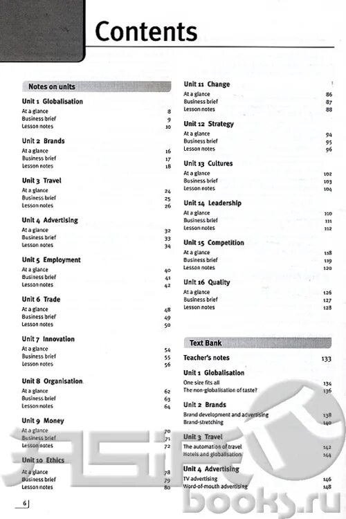 Unit 1 money. Market leader Intermediate Keys. Market leader Intermediate answer Keys. Market leader ответы. English leader Intermediate teacher's book.