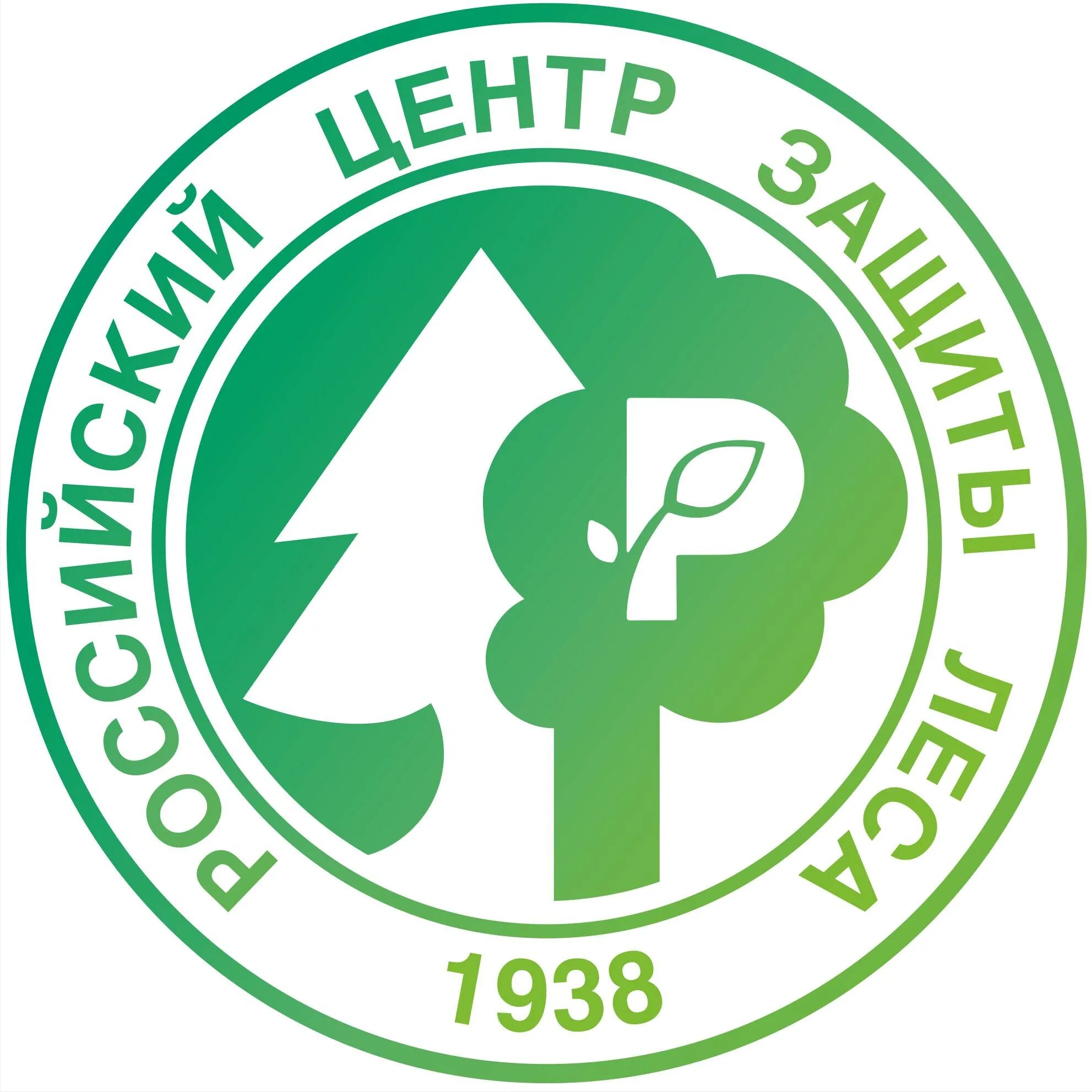 Центр защиты леса пушкино. Фбу рослесозащита. Филиал фбу рослесозащита. Фбу рослесозащита. Фбу «российский центр защиты леса».