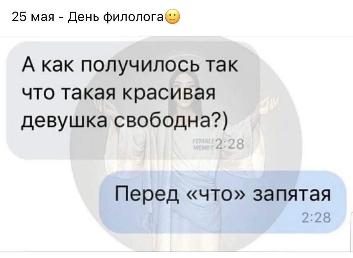 Так получилось. И как так получилось что такая красивая девушка одна. а как получилось так что такая красивая девушка. как так получилось что такая. а как получилось что такая девушка свободна.