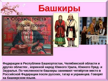 Пушкин однкнр 5 класс кратко сообщение