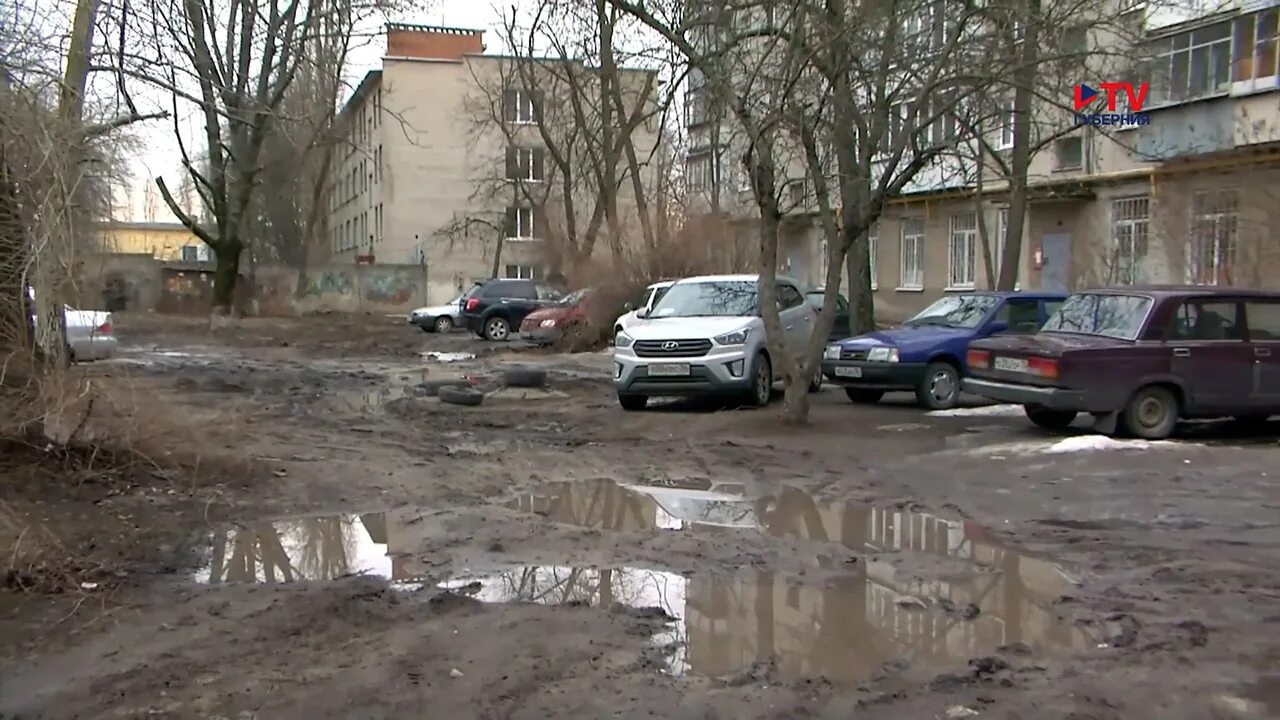 Благоустройство дворов Воронеж. Воронеж дороги. Благоустройство дворов Воронеж 2022. Климат Воронежа. Воронеж 30 декабря