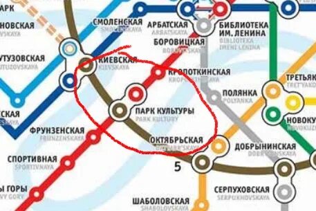 Метро парк культуры до метро вднх