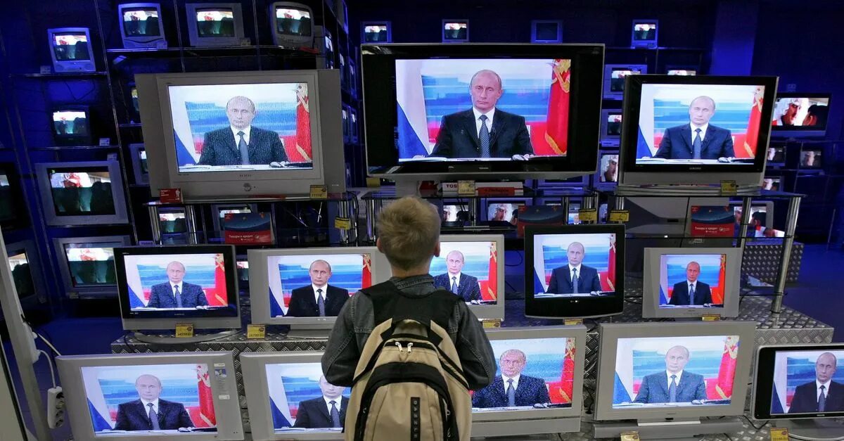 Телевидение ссср. Российское телевидение. Каунасский радиозавод. Российское телевидение. Начало российского телевидения.