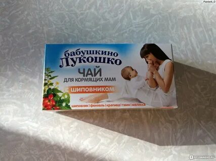 Можно ли чай при гв