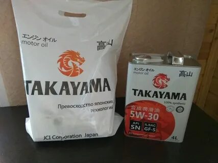 Takayama
