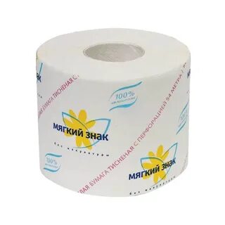 Мягкая туалетная бумага